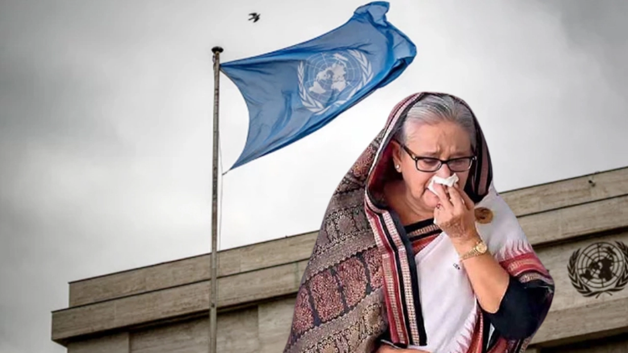 শেখ হাসিনার মৃত্যুদণ্ডাদেশ নিয়ে জাতিসংঘের প্রতিক্রিয়া