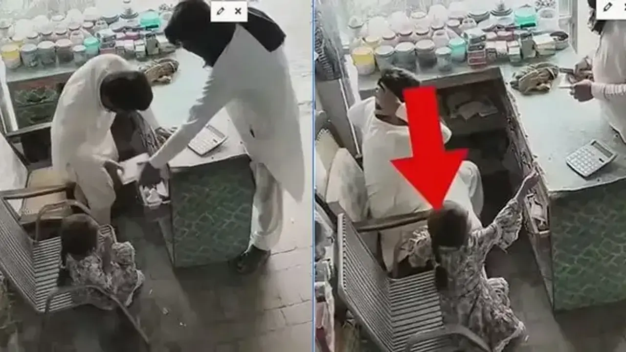 হঠাৎ মেয়েটি ডাকাতের দিকে ললিপপ বাড়িয়ে দেয়