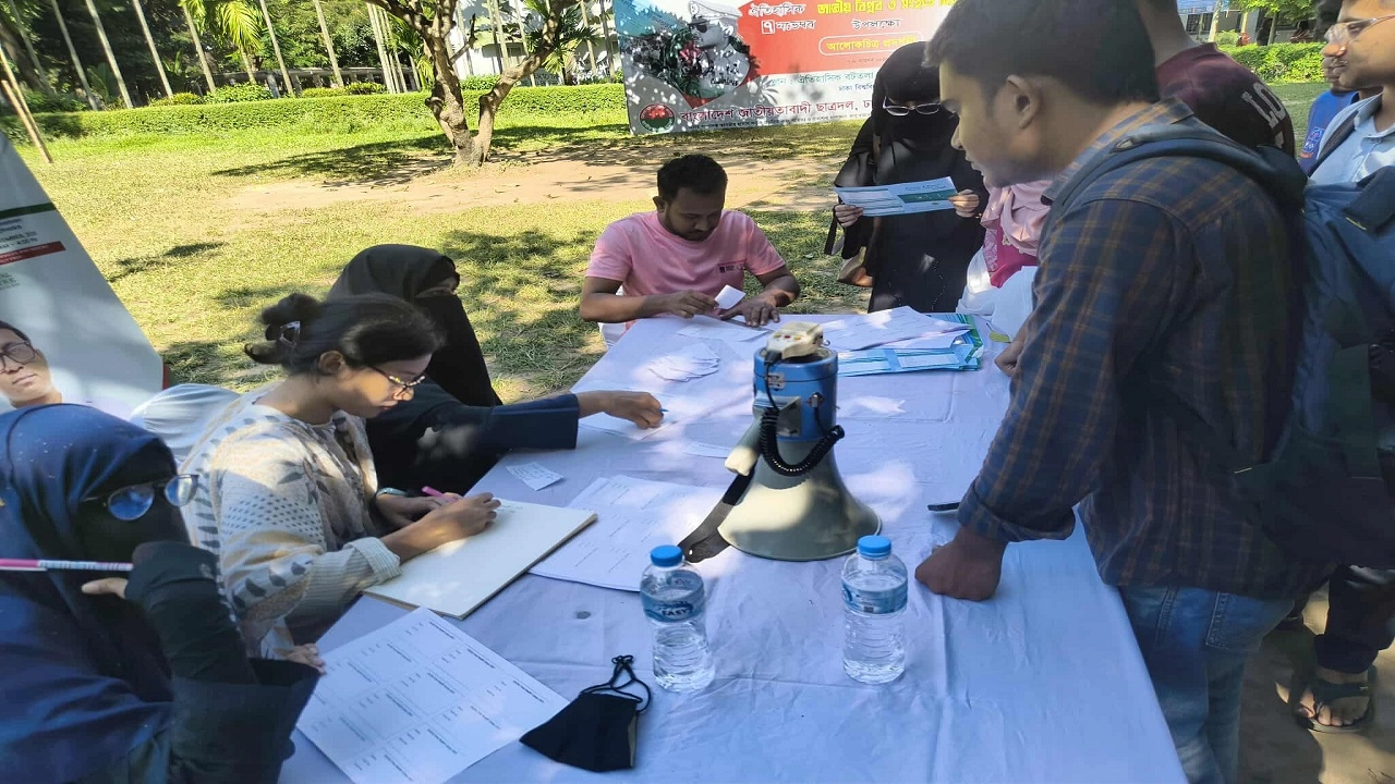 মেডিকেল সিরিজ ক্যাম্প