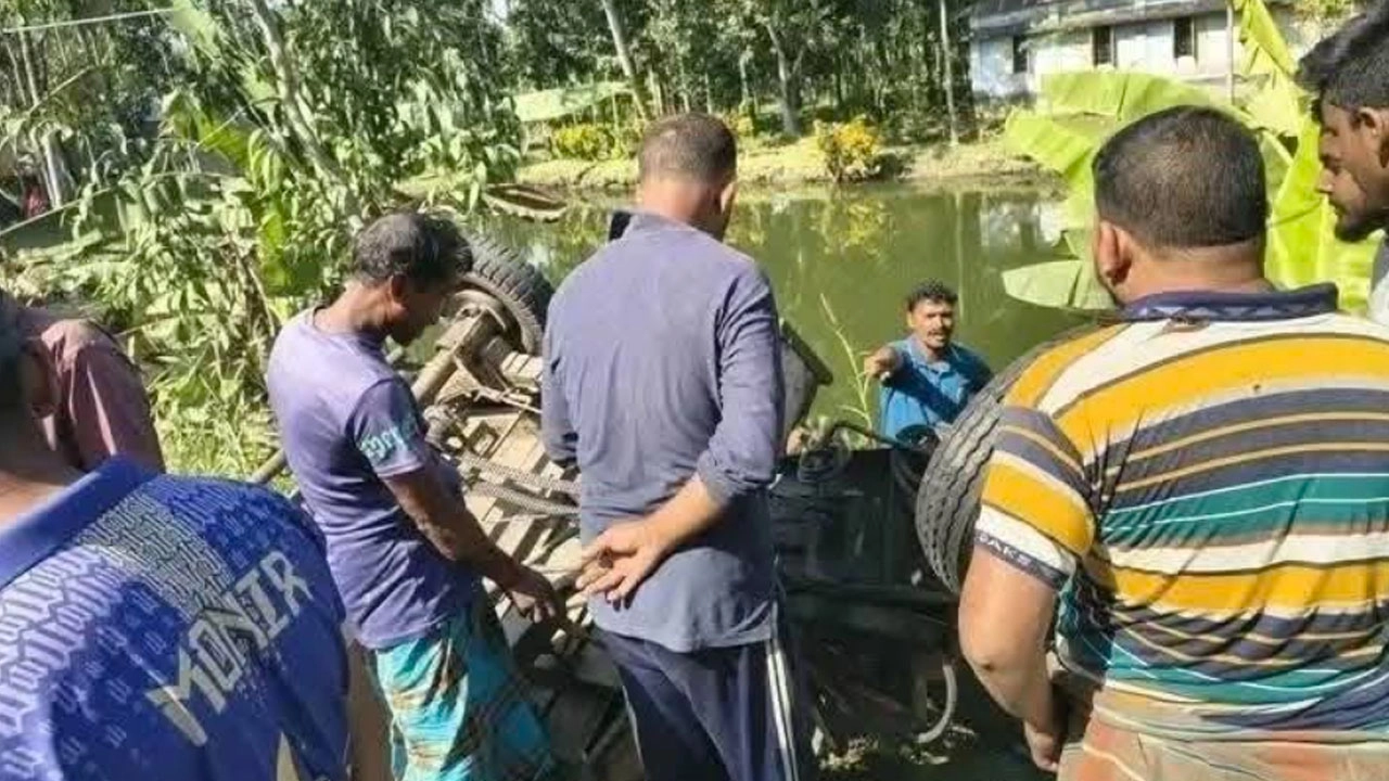 সড়ক দুর্ঘটনা