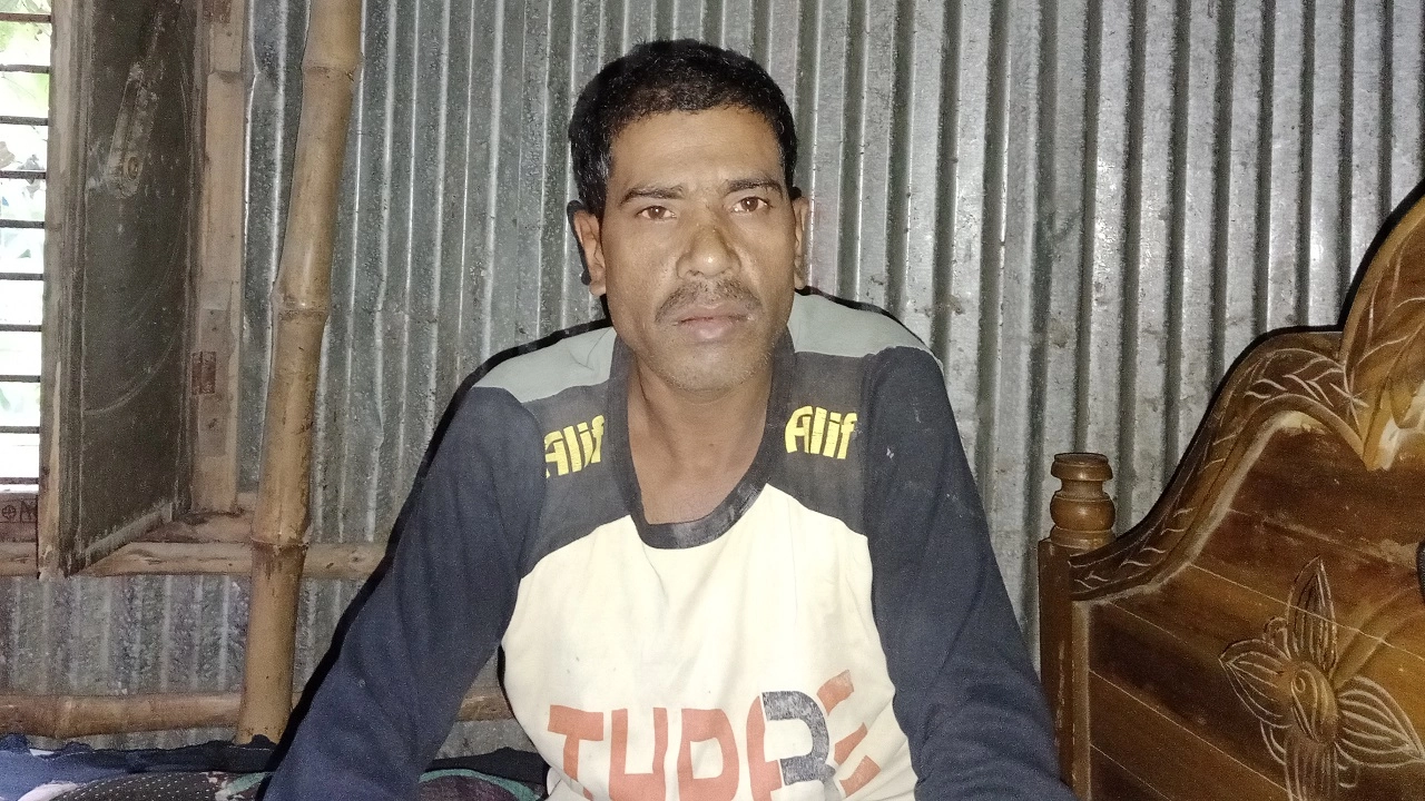 সৌদি আরব ফেরত যুবক মন্টু মিয়া