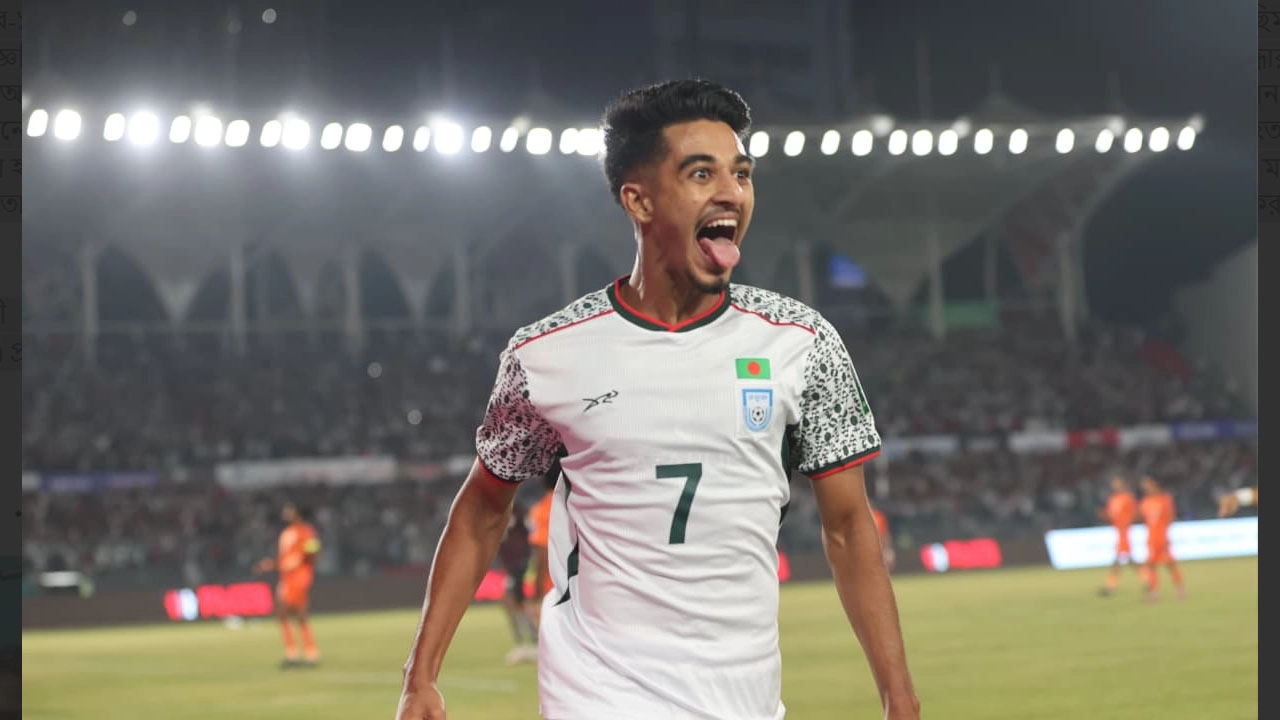 মোরছালিন