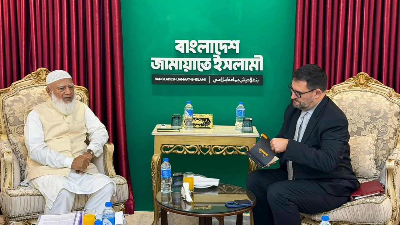 জামায়াত আমিরের সঙ্গে বিশ্ব ব্যাংক প্রতিনিধি দলের বৈঠক