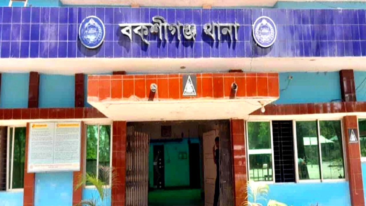 বকশীগঞ্জ থানা