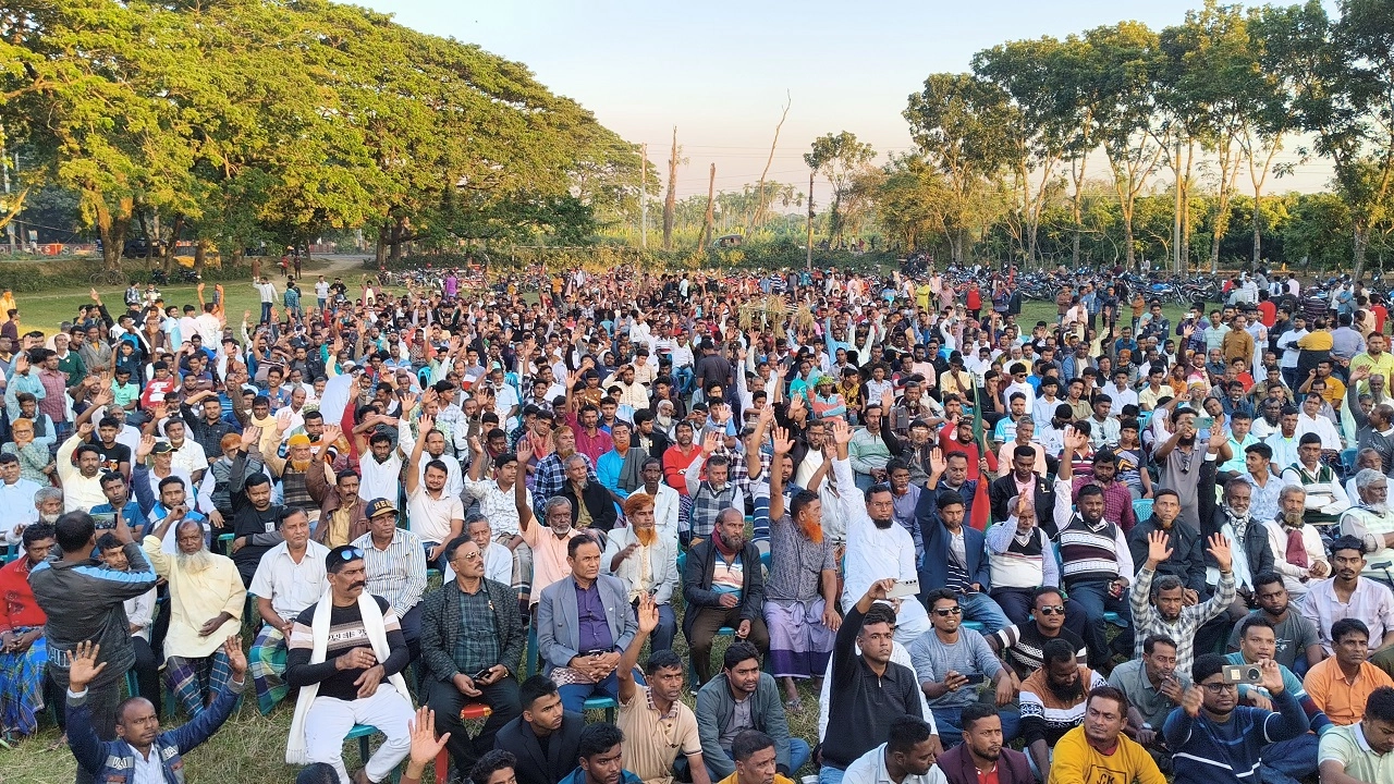 বিএনপির সমাবেশ