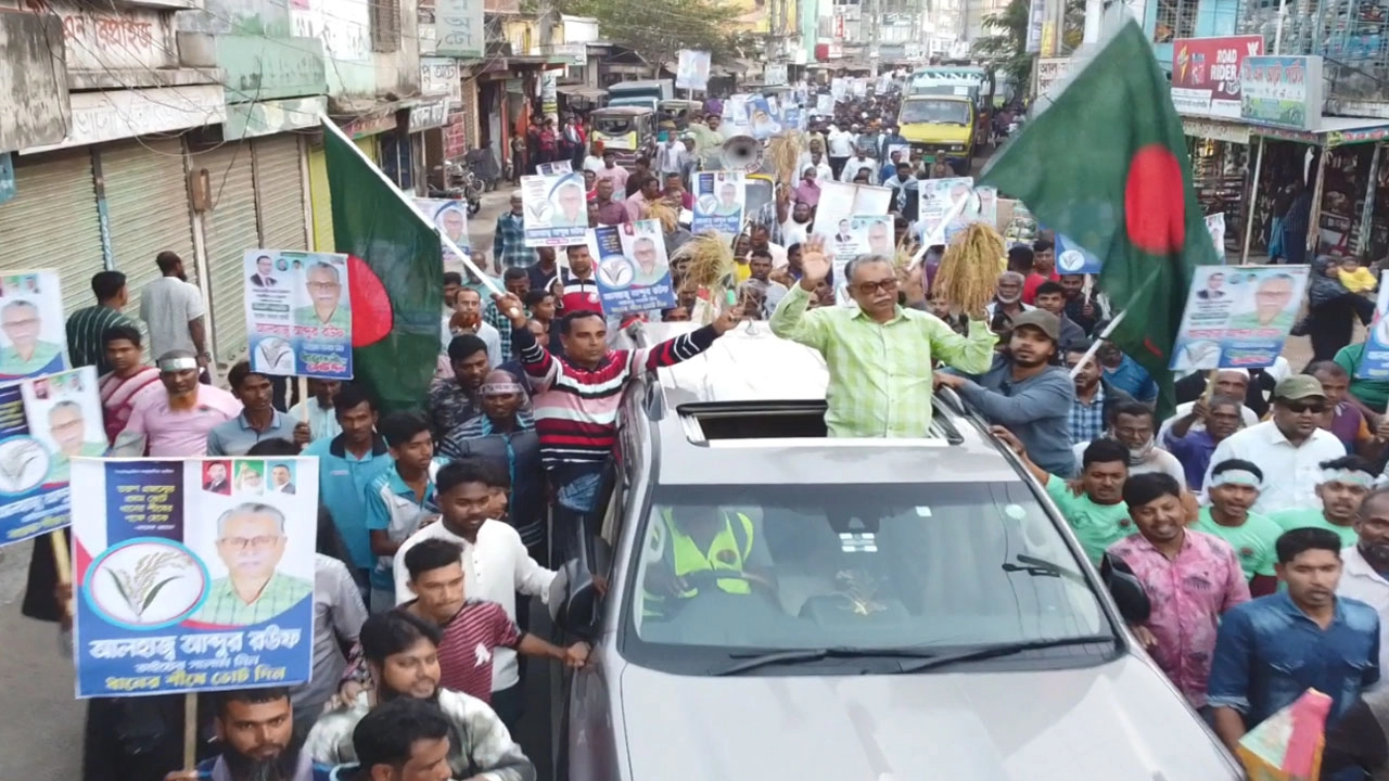 বিএনপি নেতা আব্দুর রউফ 