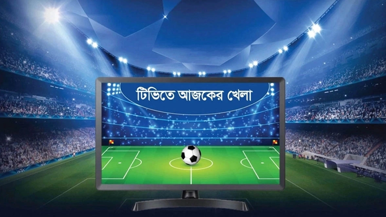 ফাইল ছবি