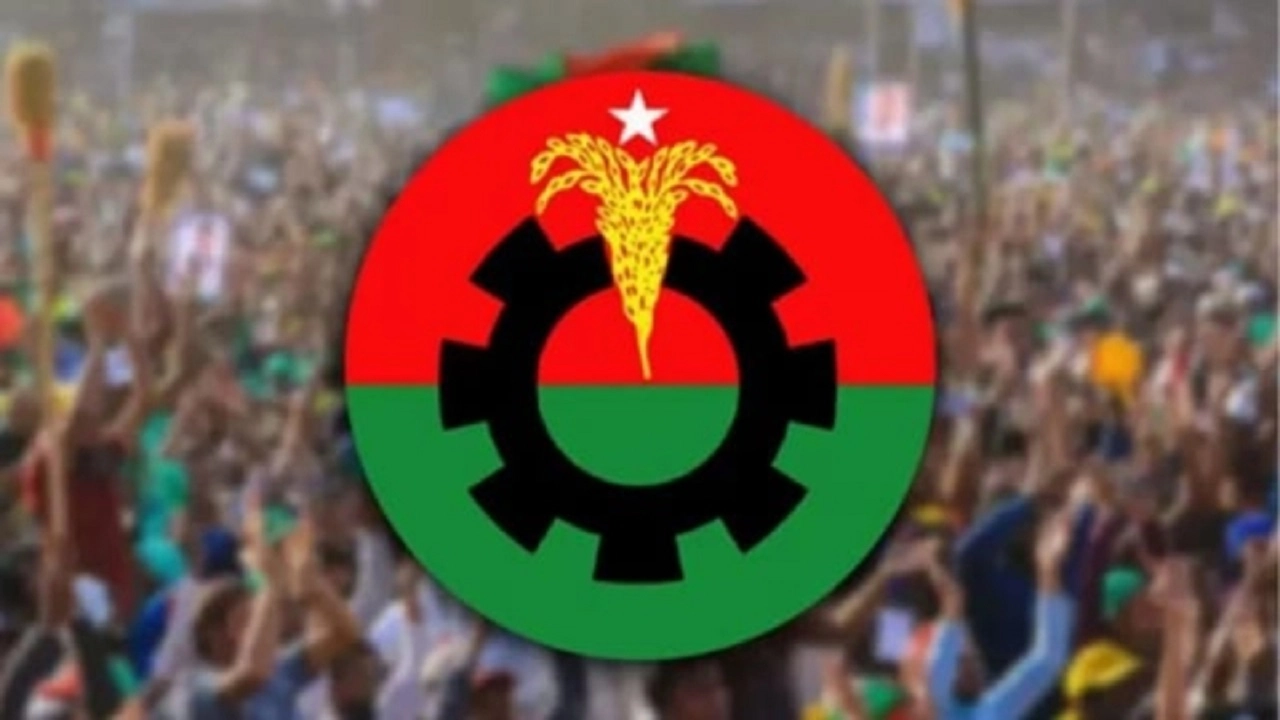 ছবি সংগৃহীত