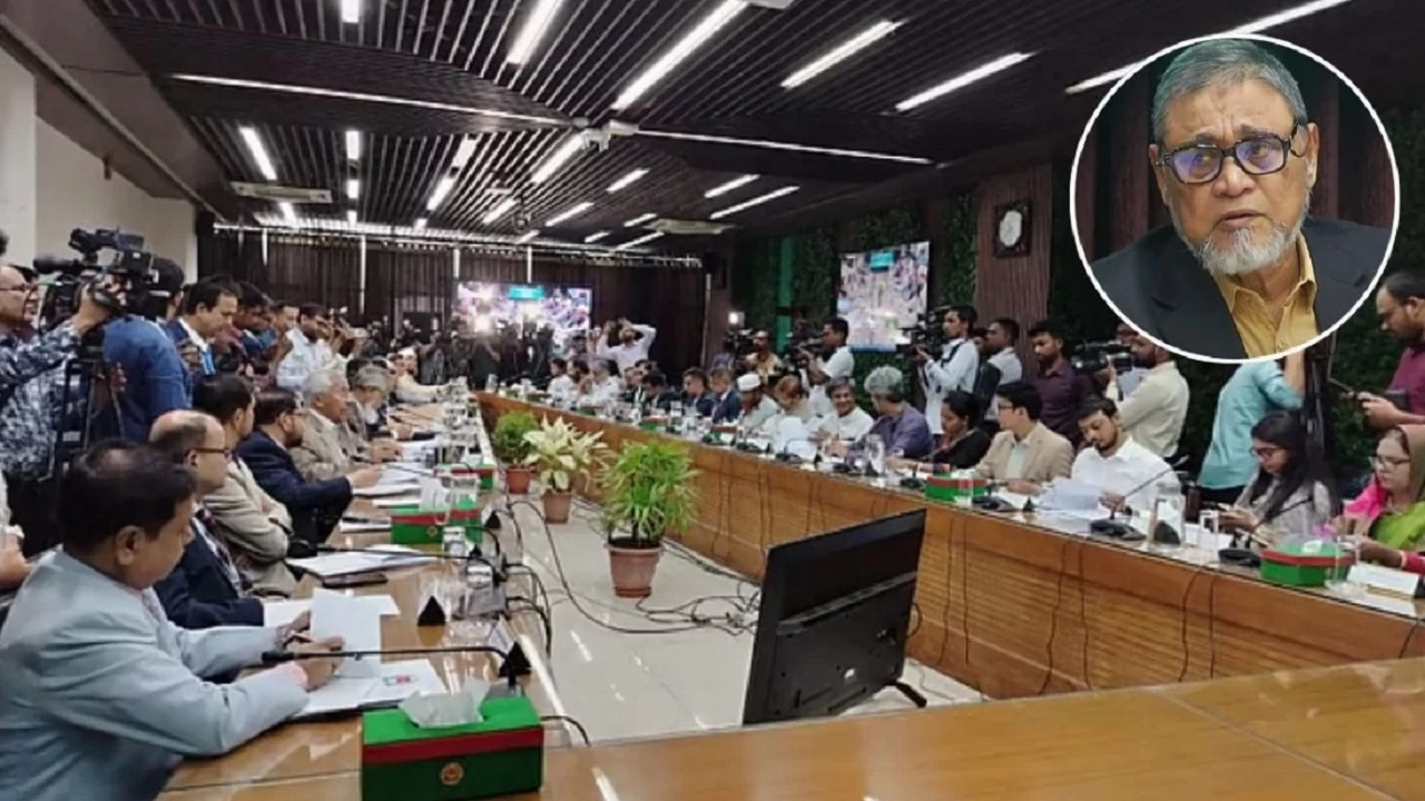 ছবি সংগৃহীত