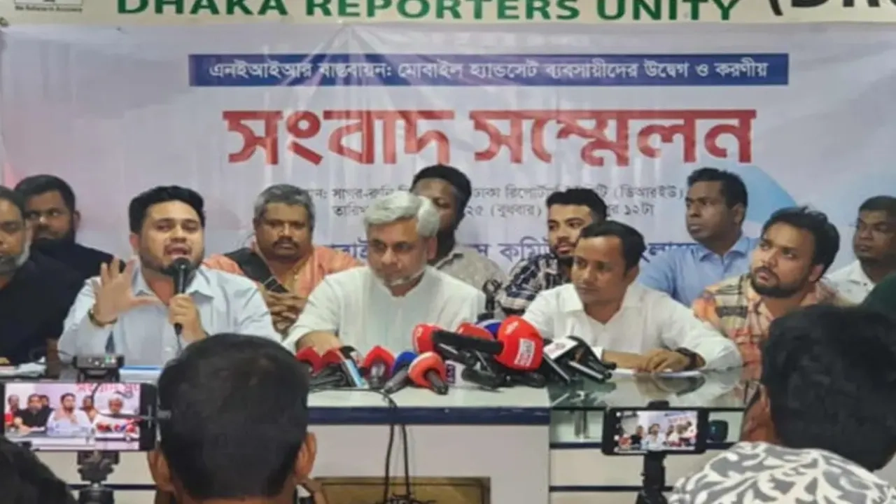 বুধবার (১৯ নভেম্বর) ঢাকা রিপোর্টার্স ইউনিটিতে আয়োজিত এক সংবাদ ব্রিফিং