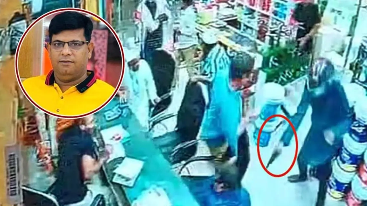 কিবরিয়া হত্যার সিসিটিভি ফুটেজ