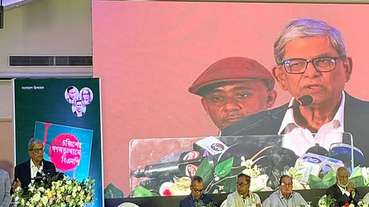 বিএনপি মহাসচিব মির্জা ফখরুল ইসলাম আলমগীর