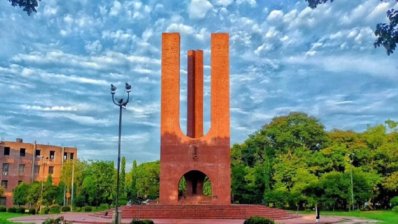 জাহাঙ্গীরনগর বিশ্ববিদ্যালয়