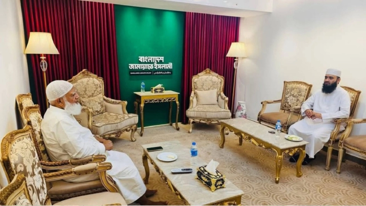 জামায়াত আমির ও মিজানুর রহমান আজহারী সাক্ষাৎ