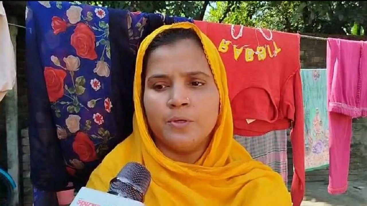 আরজিনা খাতুন