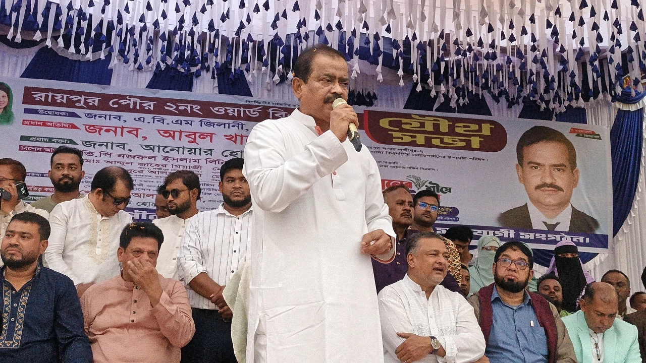 বিএনপির চেয়ারপারসন বেগম খালেদা জিয়ার উপদেষ্টা আবুল খায়ের ভূঁইয়া