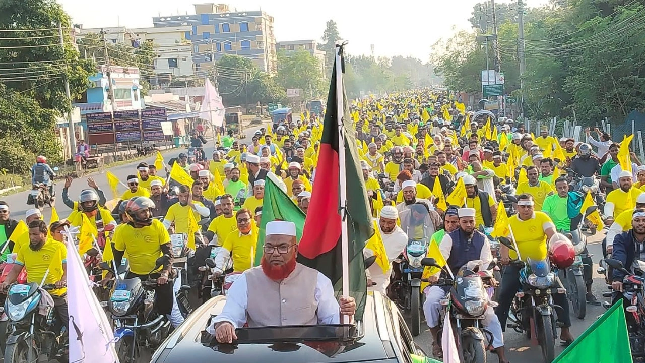 ৩ হাজার মোটরসাইকেল নিয়ে জামায়াতের এমপি প্রার্থীর শোডাইন