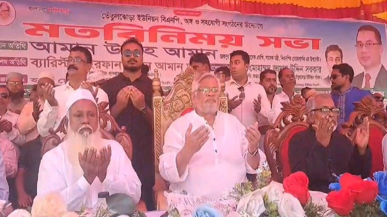 এনপি চেয়ারপারর্সন এর উপদেষ্টা আমান উল্লাহ আমান