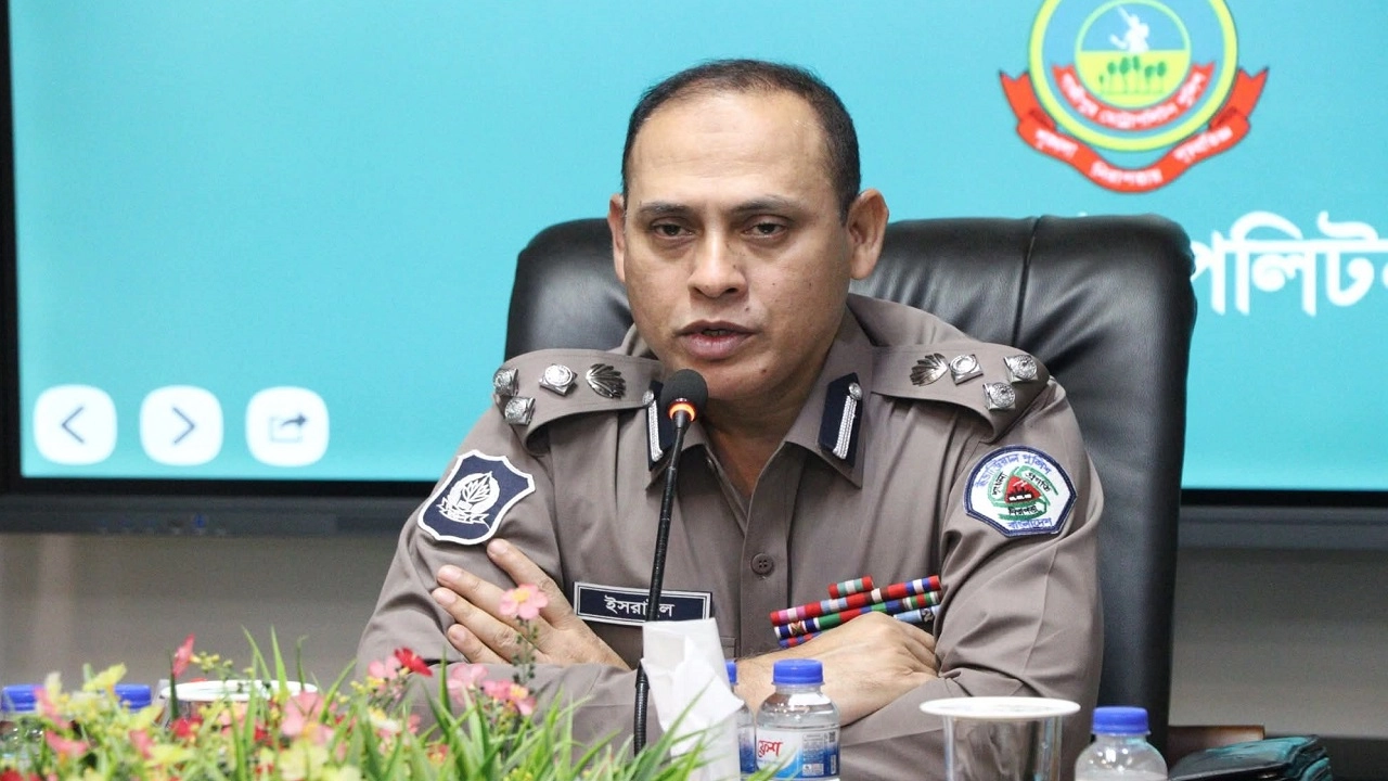 জিএমপির নতুন পুলিশ কমিশনার মোঃ ইসরাইল হাওলাদার