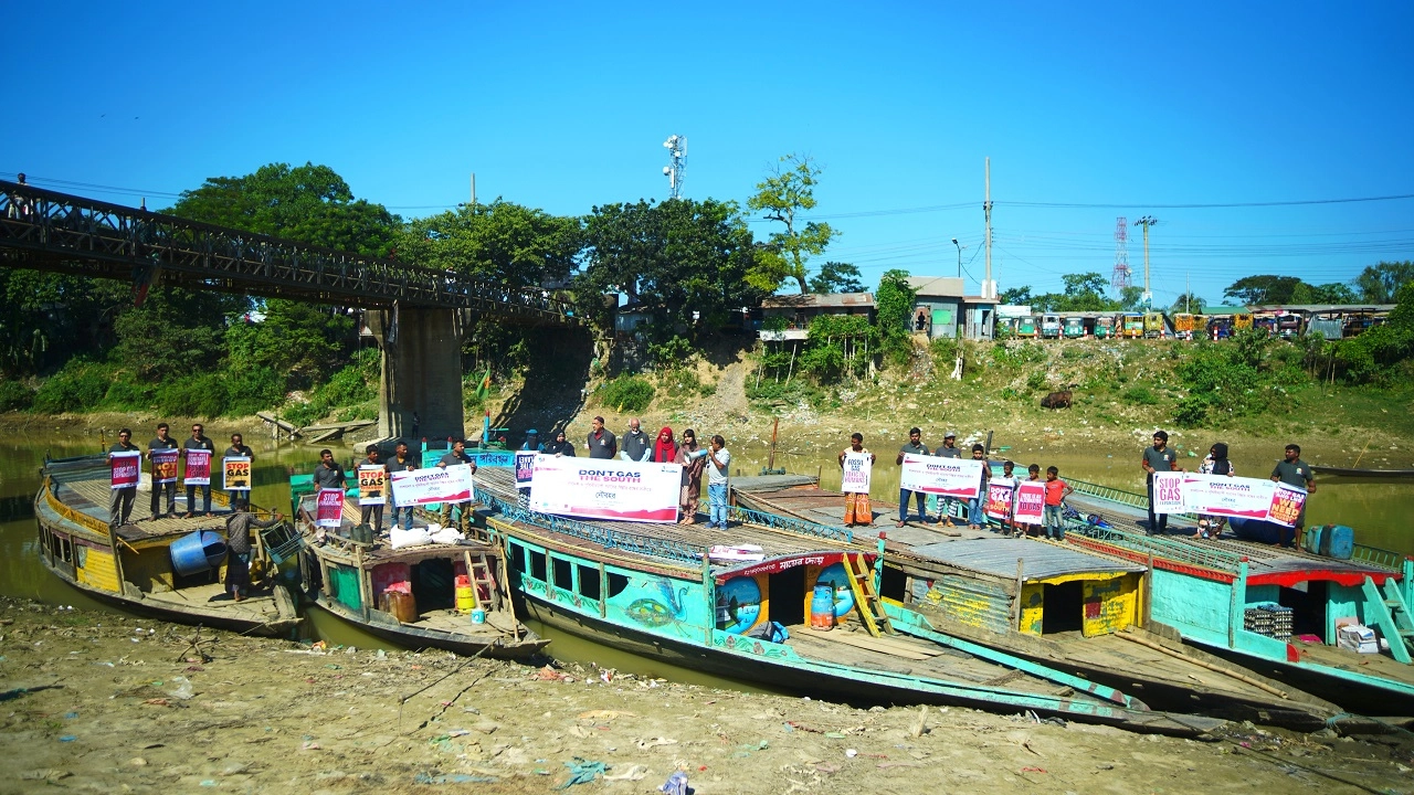 হবিগঞ্জে নৌ–র্যালি