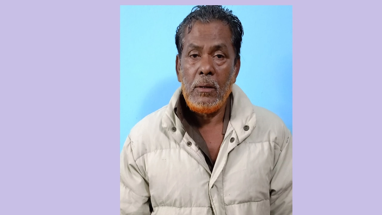 ছবি সংগৃহীত