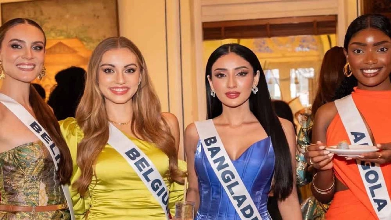 ছবি সংগৃহীত