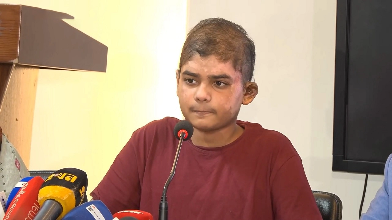 আরিয়ান আফিফ