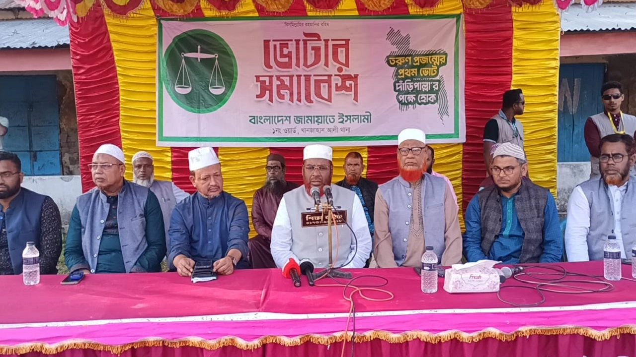 বাংলাদেশ জামায়াতে ইসলামীর সেক্রেটারি জেনারেল মিয়া গোলাম পরওয়ার