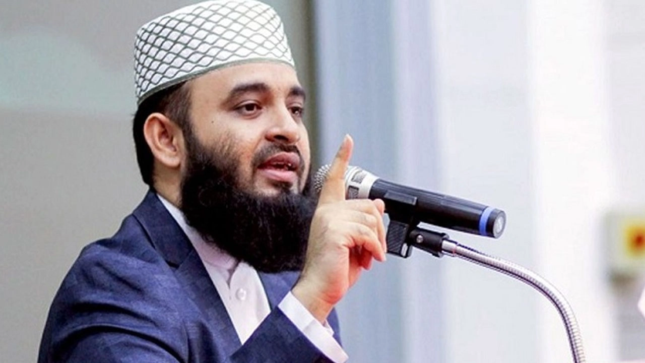 মিজানুর রহমান আজহারী