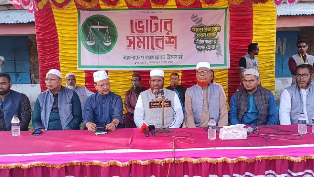 সেক্রেটারি জেনারেল ও সাবেক সংসদ সদস্য মিয়া গোলাম পরওয়ার