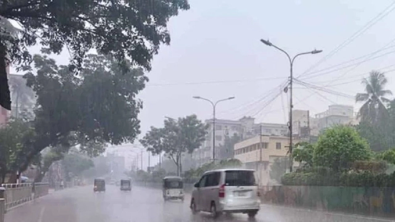 ছবি সংগৃহীত