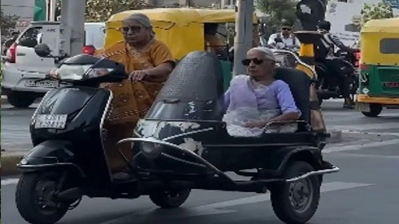 ছবি সংগৃহীত