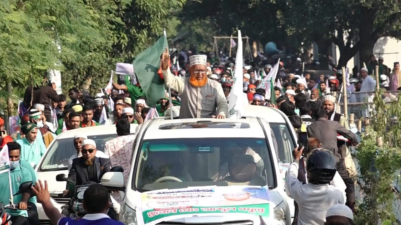 কুষ্টিয়ায় জামায়াত প্রার্থীর শোডাউন