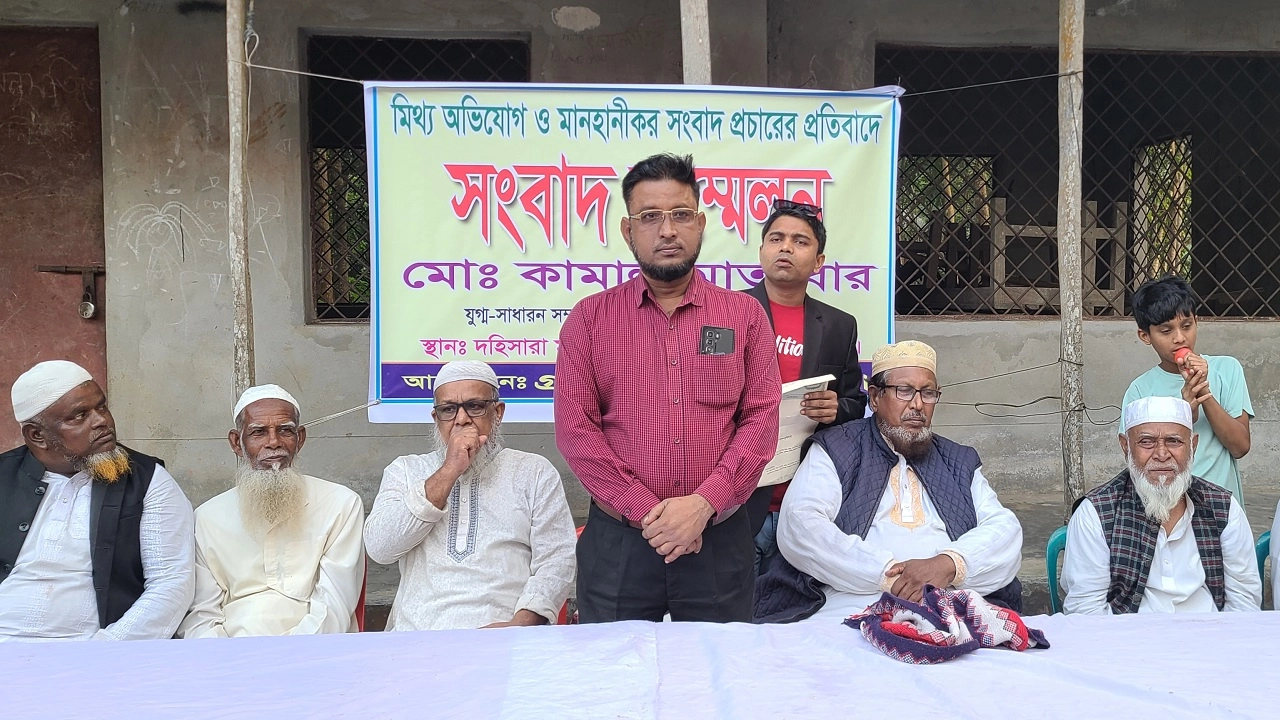 বিএনপি নেতার সংবাদ সম্মেলন