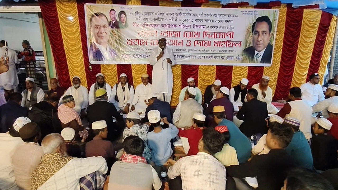 নফল রোজা রেখেছেন হাজারো নেতাকর্মী