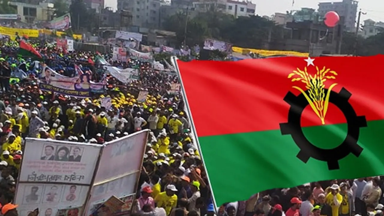 বিএনপি সমাবেশে দলীয় নেতাকর্মীরা-ফাইল ছবি