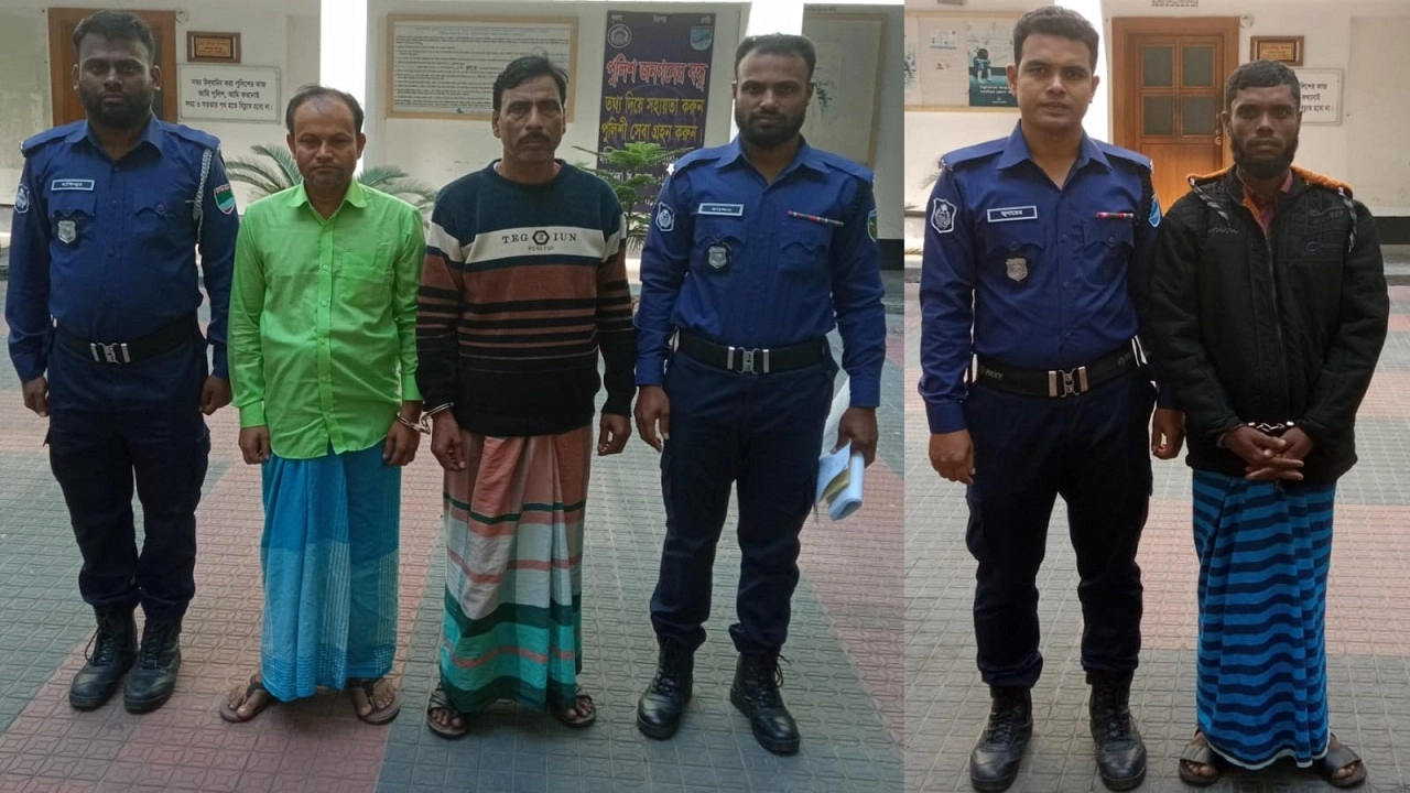 চোর চক্রের সদস্য