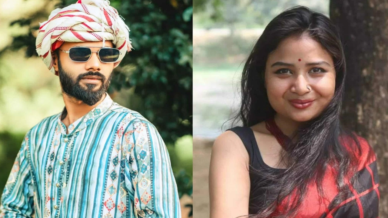 রাজা আকাশ, রানী মেলিসা