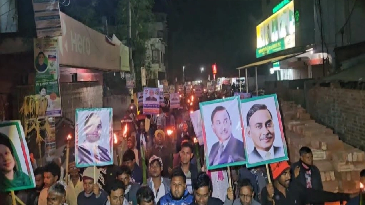 ভূমিকম্প