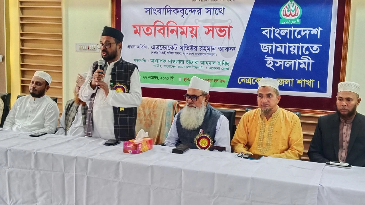 এডভোকেট মতিউর রহমান আকন্দ। 