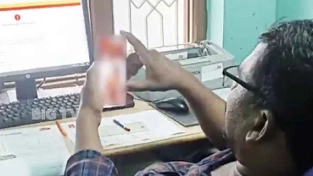 সংগৃহীত ছবি