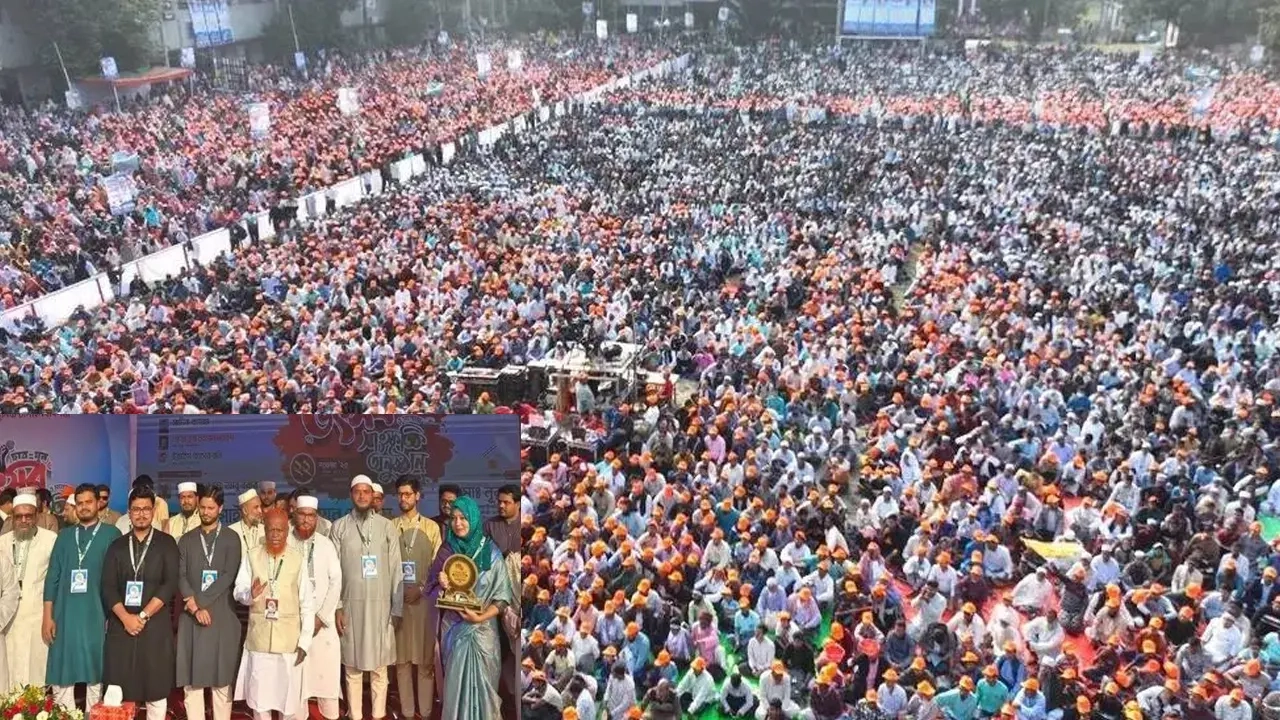 সমাবেশের একাংশ, ইনসেটে নেতারা