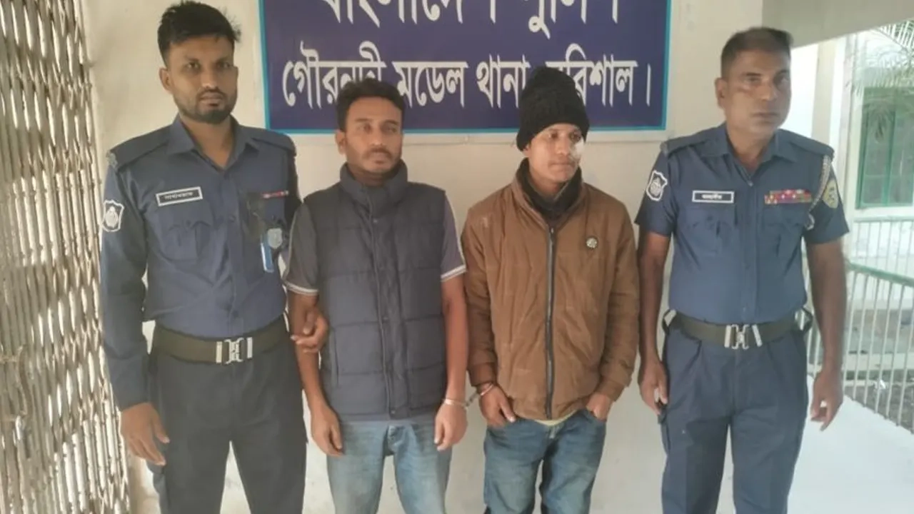 গ্রেফতার দুই ছাত্রদল নেতাকর্মী