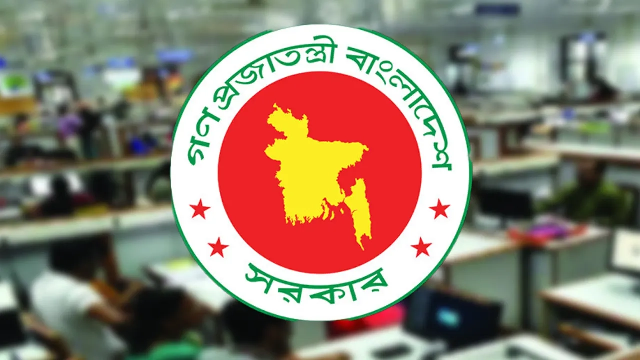 গ্রাফিক্স : এনপিবি