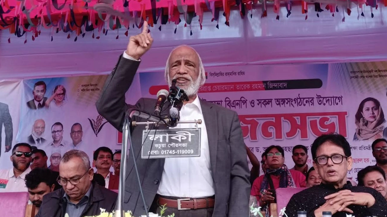 ড. আবদুল মঈন খান