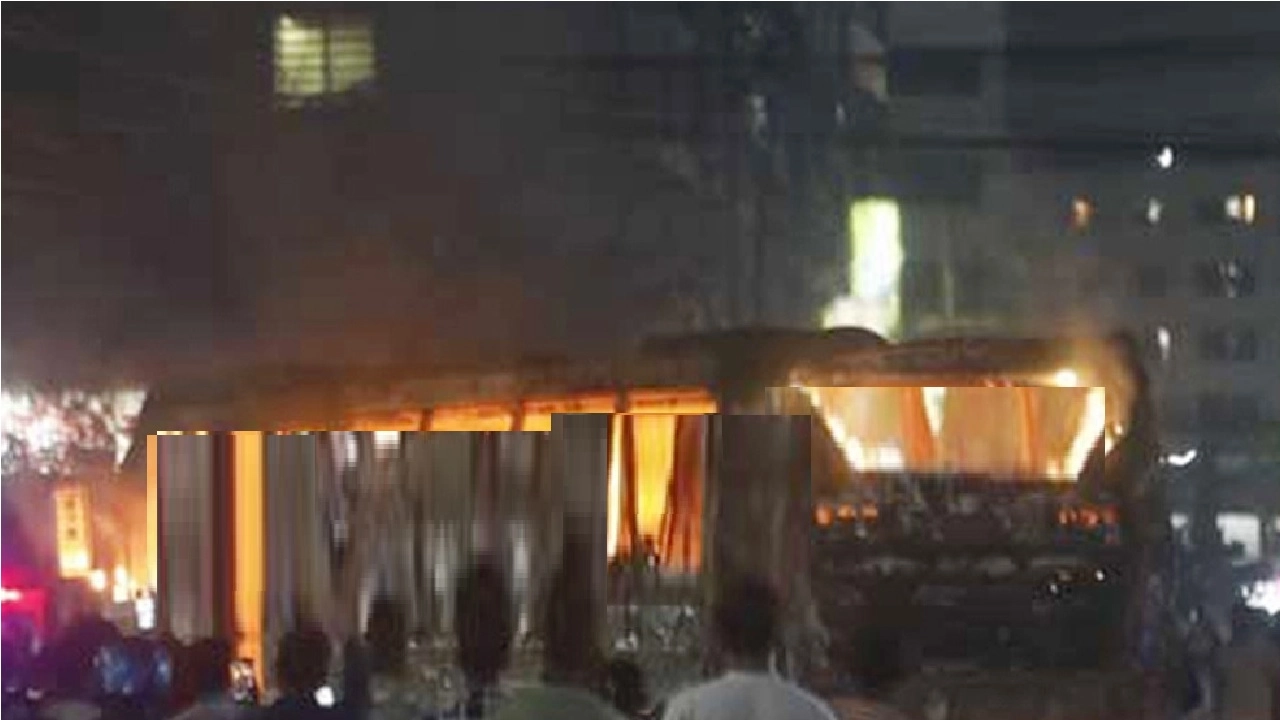 বাসে আগুন