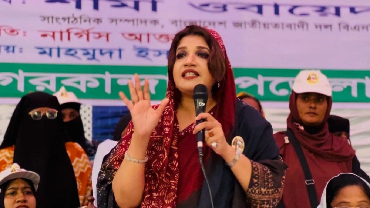 শামা ওবায়েদ