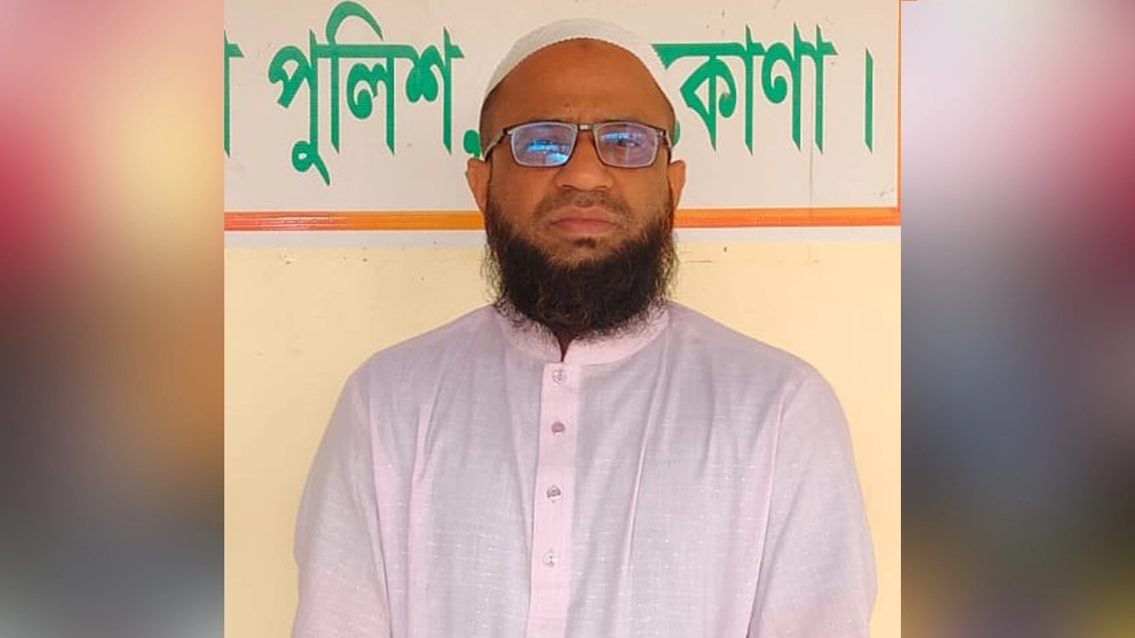 নজরুল ইসলাম (শাহিন)