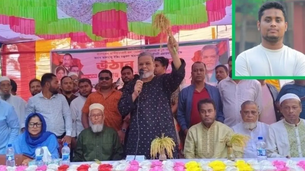 অনুষ্ঠানে মঞ্জুরুল আহসান মুন্সী। (ইনসেটে) এনসিপি নেতা হাসনাত আবদুল্লাহ