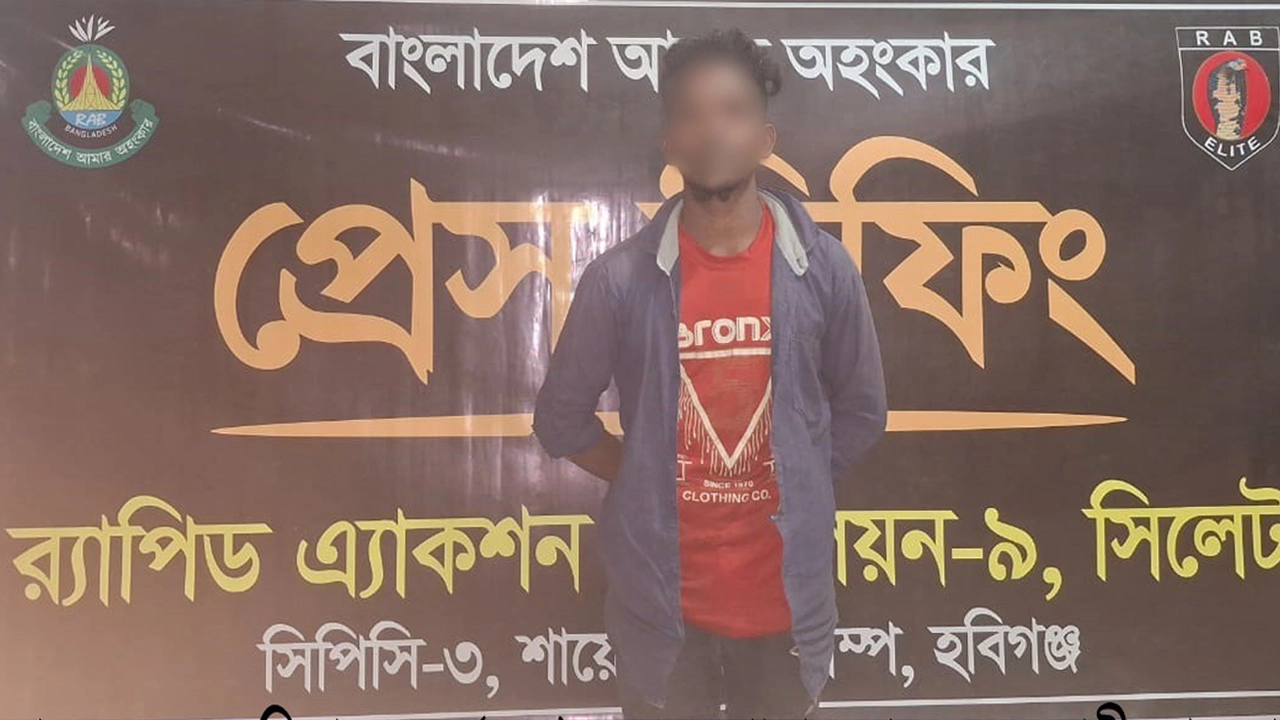 গ্রেপ্তারকৃত ধনেশ্বর জরা (২৩)